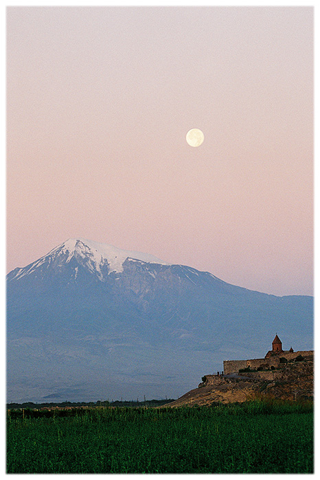 Armenien, Armenia Fotografie