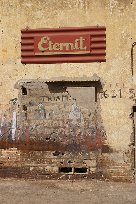 Senegal, Fotografie