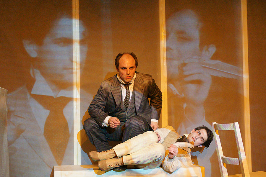 Theaterfotografie